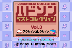 Hudson Best Collection Vol. 3 - Action Collection