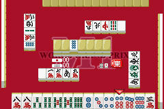 Dai-Mahjong.