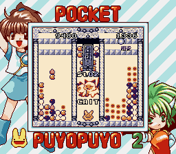 Pocket Puyo Puyo 2 Tsuu