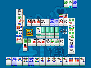 Mahjong 4P Simasyo (Japan)