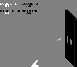 Cannonball (Atari, prototype)