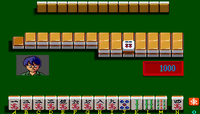 Mahjong Hourouki Part 1 - Seisyun Hen (Japan)