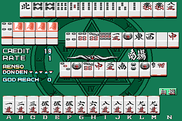 Mahjong X-Tal 7 - Crystal Mahjong / Mahjong Diamond 7 (Japan)