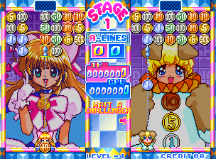 Money Puzzle Exchanger / Money Idol Exchanger