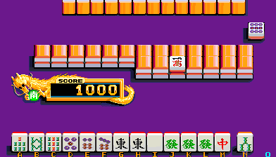 Mahjong Hourouki Okite (Japan)
