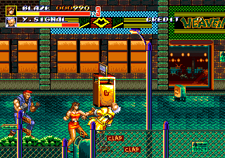 Streets of Rage II (Mega Play)