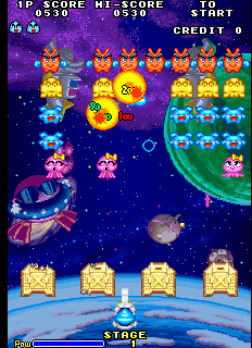 Space Invaders '95: The Attack Of Lunar Loonies (Ver 2.5O 1995/06/14)