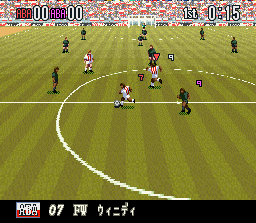 Super Formation Soccer 96 - World Club Edition