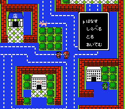 Famicom Disk System Games > Magma Project: Hacker :: Emu-Land.net