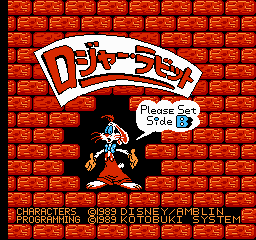 Игры Famicom Disk System > Roger Rabbit :: Emu-Land.net