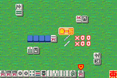 Nakayoshi Mahjong - KabuReach: In Game