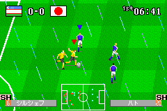 World Advance Soccer - Shouri e no Michi