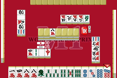 Dai-mahjong.: In Game