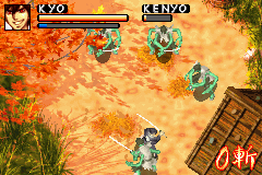 Samurai Deeper Kyo: In Game