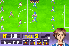 Whistle! - Dai-37-kai Tokyo-to Chuugakkou Sougou Taiiku Soccer Taikai