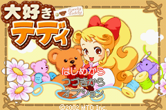 Daisuki Teddy Sur Game Boy Advance - Édition Japonaise Complète, Très Bon état