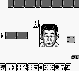 Nichibutsu Mahjong - Yoshimoto Gekijou
