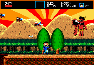 Jeu Sega Megadrive Osomatsu-kun Hachamecha Gekijou - Version Japonaise - Rare - Bon état