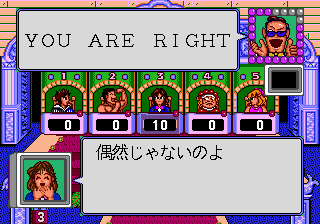 Sega Genesis (Mega Drive) Games > P :: Emu-Land.net