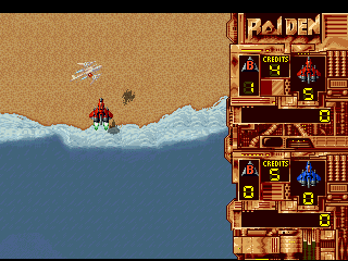 Игры Atari Jaguar > Raiden :: Emu-Land.net