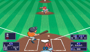Capcom Baseball (Japan)