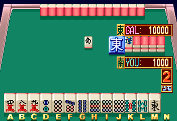 Taisen Mahjong Final Romance 4 (Japan)