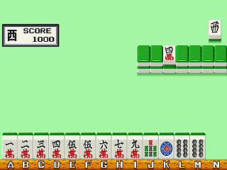 Mahjong Gal no Kaika (Japan)