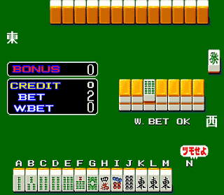 Mahjong Kaguyahime [BET] (Japan 880521)