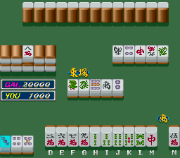 Mahjong Kakumei (Japan)