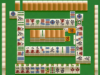 Pro Mahjong Kiwame S (J 951020 V1.208)