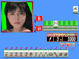 Mahjong Erotica Golf (Japan)