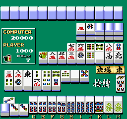 Mahjong Friday (Japan)