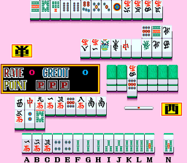 Mahjong Gaiden [BET] (Japan 870803)