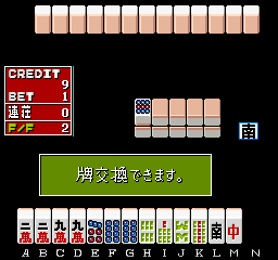 Mahjong If...? [BET]
