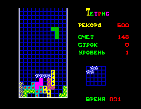 Tetris (Photon System)