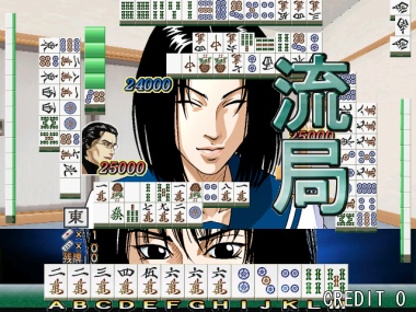 Usagi - Yamashiro Mahjong Hen (GDL-0022)