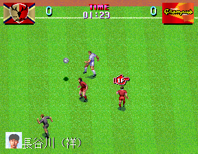 J-League Soccer V-Shoot (Japan)