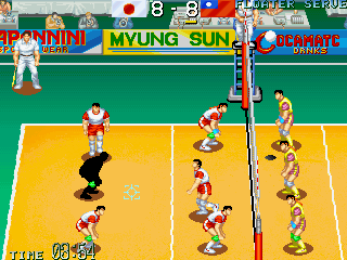 World Cup Volley '95 (Japan v1.0)
