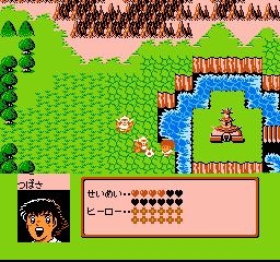 Famicom Jump: Eiyuu Retsuden