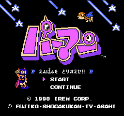 NES Games > Perman: Enban o Torikaese!! :: Emu-Land.net