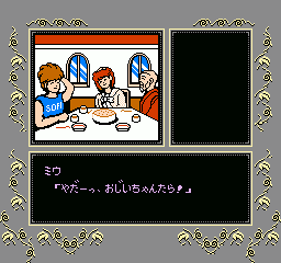 THE AQUATIC GAMES STARRING JAMES POND AND THE AQUABATS SEGA MEGADRIVE