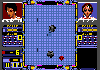 Trader Games - Jeux japonais sur Mega-CD