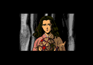 Sega CD / Mega CD Games > Psychic Detective Series Vol. 3: Aya ...