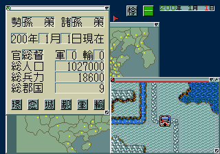 Игры Sega CD / Mega CD > T :: Emu-Land.Net