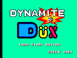 Игры Sega Master System > Dynamite Dux :: Emu-Land.net