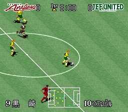 J.League '96 Dream Stadium
