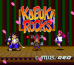 Super Nintendo (SNES) Games > Kabuki Rocks :: Emu-Land.net
