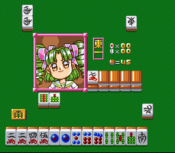 Sotsugyou Bangai Hen - Nee Mahjong Shiyo!