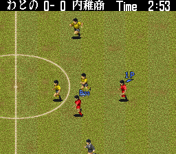 Zenkoku Koukou Soccer